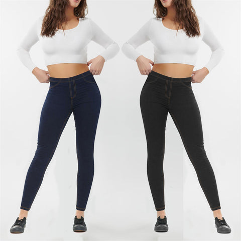 LADIES SKINNY FIT DENIM STRETCHY JEGGINGS